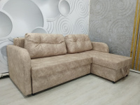 монако угл ал