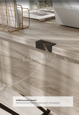 Стол письменный Лорена (Дуб крафт серый/Черный)