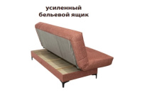 ривьера бд 2022-2 ривьера бд 2022-2