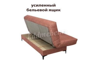 Диван-кровать Ривьера БД 2022 (1 кат.)