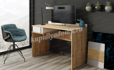 Стол письменный Джамп (Дуб вотан/Белый глянец)