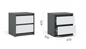 Тумба прикроватная 2 ящика Мишель (Антрацит/Белый жемчуг)