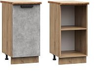 Шкаф нижний ШН 400 Кухня Бетоны (Графит) БЕЗ СТОЛЕШНИЦЫ