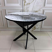 Стол обеденный раздвижной Арчи (Мрамор 2868/Опоры черные)