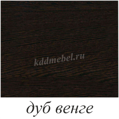 Комод М-05 930 (Венге/Дуб белфорт) 