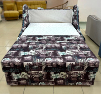 мелодия 7 кат расп 4